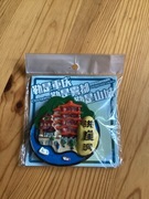 Magnes na lodówkę - Chiny