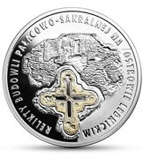 Moneta kolekcjonerska 20 złoty Ostrów Lednicki