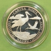 Mołdawia 10 lejów, 2003, Bocian czarny