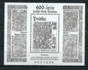 Blok Fi 248 ND**, Kroniki Galla Anonima.