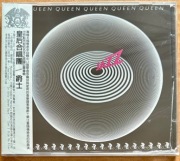 Queen Jazz CD obi Taiwan?