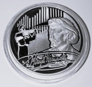 10 ZŁ KONKURS IM. HENRYKA WIENIAWSKIEGO