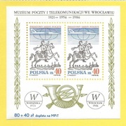 Bl.131 (2903) Światowy Dzień Poczty (1986)