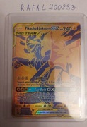 Karta Pokemon TCG Pikachu & Zekrom GX (SM 248) - nowa! w folii! toploader!