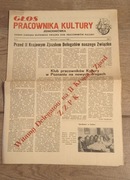 Głos pracownika kultury jednodniówka 1.06.1955 r. 