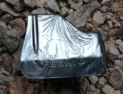 Osłona termalna korektor wydechowy audi A4 b7