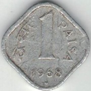 Indie 1 pajsa paisa 1968 H - 17 mm - Hajdarabad - nr 1