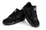 Nowe buty jordan 4 black cat