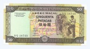 MAKAU 50 PATACAS 1999 P72
