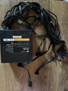 Zasilacz Silentium PC Vero L2