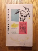 Kazimierz Rudzki - Dymek z papierosa