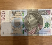 Banknot 500zł AL 8883914 2017r  UNC