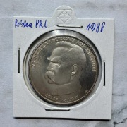 Stara Moneta Polska PRL 50000 zł 70 rocznica odzyskania niepodległości 1988