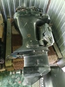 SIlnik zaburtowy Johnson 150KM