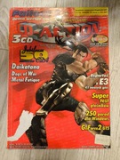 CD-Action nr 50  07/2000