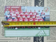 Pocztówka Widzew Łódź 1997/98 Smuda Bakoma 