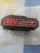 Akumulator Do Ładowarka Narzędzi Uniwersalny Zamiennik 48vf 1.5ah Li-Ion