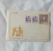 Koperta: Poczet królów i książąt polskich - Mieszko II. PPTT, 1987 r. 