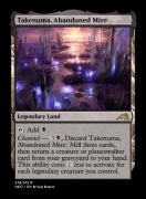 [MTG] [PROXY] Takenuma, Abandoned Mire