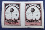 1926 Poczta Balonowa ,Zawody Balonów Wolnych