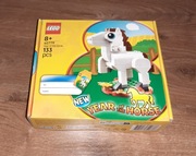 nowe LEGO 40779 rok konia year of the horse GWP