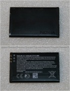 BL-5J BATERIA NOKIA BARDZO DOBRA 100% ORYGINAŁ