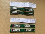 Pamięć RAM  DDR2 400MHz i 333MHz Kingston 4x1GB ( 4GB ) 