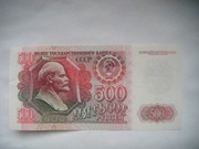 BANKNOT ROSJA 500 Rubli 1992 r.