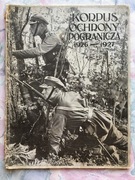 KOP Korpus Ochrony Pogranicza Jednodniówka 1926