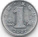 Chiny 1 yi jiao 2002