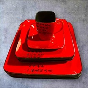 Cztery zestawy do sushi i nie tylko, każdy złożony z pięciu elementów 