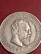 Rosja, srebrne 50 kopiejek Mikołaj II. 1889 r. 