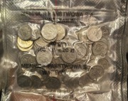 20 grosz 1996 rok, nie otwierany woreczek bankowy RRR