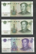 Chiny 2 x 1 juan i 1x 5 juanów