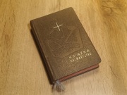 Książka Kalwaryjska Góry Świętej Anny 1979 - o. Franciszkanie + św. obrazki