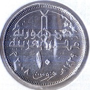 EGIPT 10 piastrów 2008 (1429), KM# 990, UNC