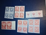 PRL zestaw 4rki urzędowe, 2ka wczesna MNH