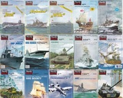 Mały Modelarz zestaw 60 numerów MM.