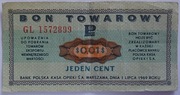 Bon towarowy PKO 1 cent 1969 r. Seria GL