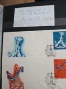 Olimpiada Moskwa ZSRR