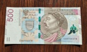 Banknot 500zł luty 2016 seria AA
