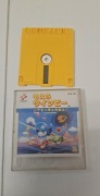 Gra Nintendo Famicom Disk System Moero Twinbee
