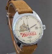 Zegarek Slava Moskwa CCCP