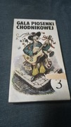 Gala piosenki chodnikowej vhs 3