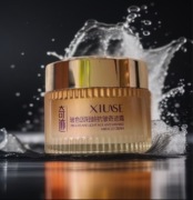 Krem PRZECIWMARSZCZKOWY z PRO-XYLANEM