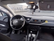 Citroen C5 Exlusive, 2008, Benzyna Gaz 1.8, 125 KM, nowe opony