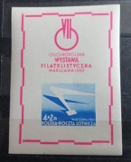 Znaczki polskie Blok 20 VII Ogólnopolska Wystawa Filatelistyc stan **1957r.