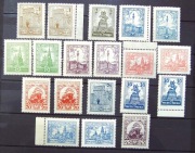 1925  Fi 205-215 ** kpl. odmian - Różne rysunki (zabytki i żaglowiec)