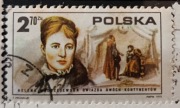 Polska fi2255 200 rocznica powstania USA 1975