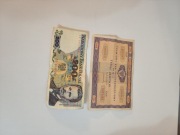 BANKNOT NBP PRL 200 ZŁOTYCH 1986 + bon